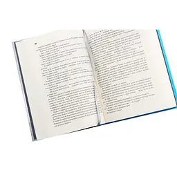 Діти Дюни - Френк Герберт КСД (9786171513006) - мініатюра 8
