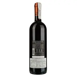 Вино ігристе Volpe di Bacco Barbera Frizzante червоне сухе 0.75 л - мініатюра 3