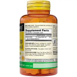 Вітамін D Mason Natural Vitamin D 400 ME 100 жувальних таблеток смак ванілі - мініатюра 2