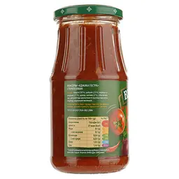 Аджика Верес, гостра, 500 г (813 062) - мініатюра 3