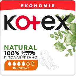 Гігієнічні прокладки Kotex Natural Duo Normal 32 шт. (2 уп. х 16 шт.) - мініатюра 2
