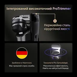 Електробритва BRAUN Series 9 9615s - мініатюра 5