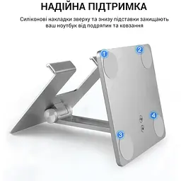 Підставка під ноутбук OfficePro сіра (LS720G) - мініатюра 9