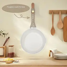 Сотейник з антипригарним покриттям 18 см 1.5 л Rainberg RB-772 - мініатюра 2