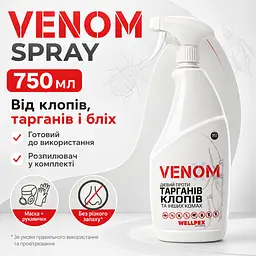 Комплект від клопів для 2-кімнатної квартири Venom спреї + пудра Pudra - мініатюра 7