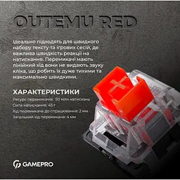 Клавіатура GamePro MK180W Hot-Swap Red Swich RGB USB UA White (MK180W) - мініатюра 6
