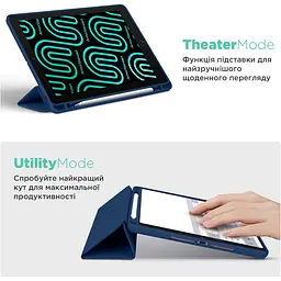 Чохол-книжка ArmorStandart Smart Fold Pen для Samsung Galaxy Tab S10 FE+ Dark Blue (ARM85555) [151845] - мініатюра 5