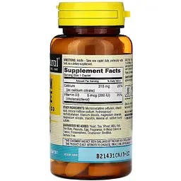 Цитрат кальцію + вітамін D3 Mason Natural 60 капсул - мініатюра 2