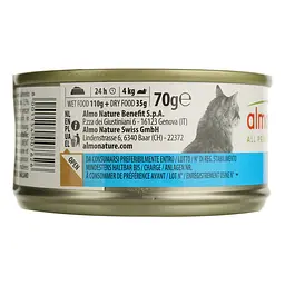 Вологий корм для котів Almo Nature HFC Cat Jelly скумбрія 70 г (9028H) - мініатюра 4