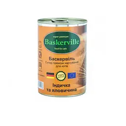 Вологий корм для котів Baskerville індичка та яловичина 400 г