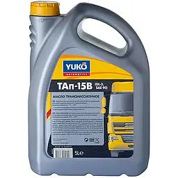 Олива трансмісійна Yuko Тап-15В (Gl-3, SAE-90) 5 л