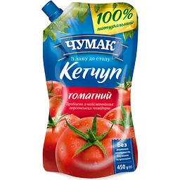 Кетчуп Чумак Томатний, 450 г (498863)