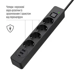 Мережевий фільтр живлення ColorWay (CW-CHE435PDB), 4 розетки/3USB 5M (CW-CHE435PDB) - мініатюра 9