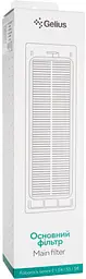 Повітряний фільтр Gelius Vacuum cleaner air filter GP-RHF001 Roborock series E/S4/S5/S6 - мініатюра 2