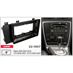 Перехідна рамка Volvo S60, V70, XC70 Carav 22-1867 - мініатюра 6