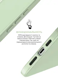 Силиконовый чехол для Apple iPhone 15 Pro Max, ICON2 Case, зеленый, противоударный, панель, защита всего корпуса, матовая поверхность Soft Touch, выступает над дисплеем, совместим с защитными стеклами и пленками, с микрофиброй, ArmorStandart (ARM77002) - мініатюра 4