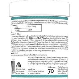 Вітаміни для собак 8in1 Excel Multi Vitamin 70 таблеток (660471 /109372) - мініатюра 2