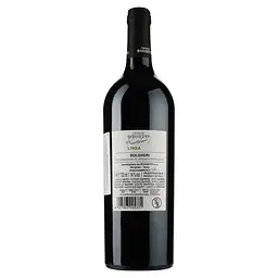 Вино Tenute Rossetti Linda Bolgheri, червоне, сухе, 14%, 0,75 л - мініатюра 2