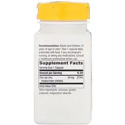 Цинк Хелат Nature's Way Zinc Chelate 30 мг 100 капсул - мініатюра 2