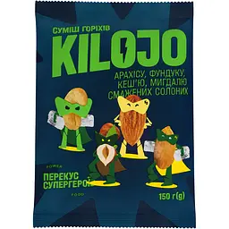 Суміш горіхова Kilojo солона 150 г