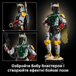 Конструктор LEGO Star Wars Боба Фетт 1544 ел. (75455) - мініатюра 10