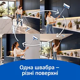 Швабра для прибирання Фрекен Бок  Smart - мініатюра 7