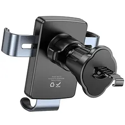 Автотримач Borofone BH118 Refined Black/Metal gray - мініатюра 3