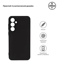 Чехол-накладка для смартфона Samsung Galaxy S23 FE 5G (SM-S711) противоударный, силиконовый, термополиуретановый (ТПУ), с защитой камеры и корпуса, черный, защита всего корпуса, ArmorStandart (ARM69607) - мініатюра 2