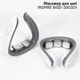 Масажер для шиї Inspire BISD-200301 Белый - мініатюра 2