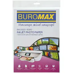Фотопапір Buromax глянцевий А4 120 г/м² 20 аркушів (BM.2220-2020)
