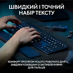 Клавіатура Logitech MX Keys S Wireless UA Graphite (920-011593) - мініатюра 2