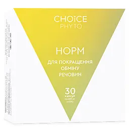 НОРМ Чойс, 30 капсул - Комплекс для покращення обміну речовин | Choice Phyto