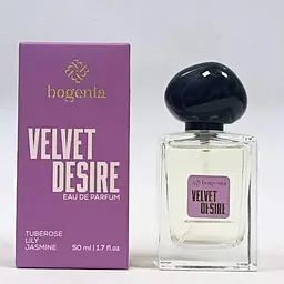 Парфумована вода Bogenia Velvet Desire BG353(011) 50 мл