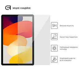 Захисне скло для планшета Xiaomi Redmi Pad SE 11, Glass.CR, загартоване скло 9H, 2.5D, повне проклеювання, з олеофобним покриттям, проста установка та сумісність з чохлами всіх типів (Case friendly), ArmorStandart (ARM70040) - мініатюра 2