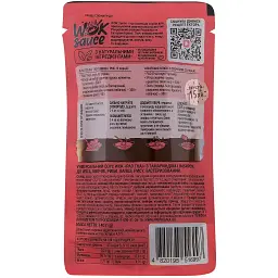 Соус Приправка Wok sauce Pad Thai з тамариндом і імбирем 140 г - мініатюра 2