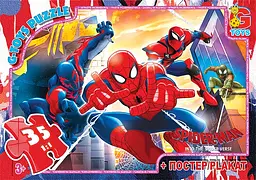 Пазли G-Toys Людина-павук, 35 елементів, SM902
