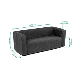Комплект надувних меблів Wall Sticker SW-00002658 диван і крісло сірий - мініатюра 3