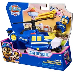Ігровий набір Spin Master Paw Patrol Повітряна рятувальна місія Рятувальний гелікоптер з водієм Гонщиком (SM97236/6071173) - мініатюра 4