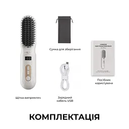 Бездротова щітка-випрямляч для волосся з іонізацією Dreame Silky White (AA02A-WH) - мініатюра 10