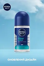 Антиперспірант NIVEA MEN Свіжість океану кульковий 50 мл - мініатюра 6