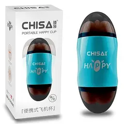 Мастурбатор MX Portable Happy Cup Mouth & Ass