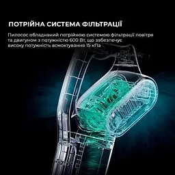 Пилосос Deerma Stick Vacuum Cleaner Cord Gray (DX700S) - мініатюра 10