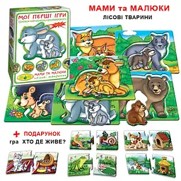 Дитяча розвиваюча гра Мами і малюки 81114 лісові тварини - мініатюра 10