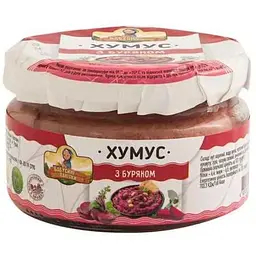 Хумус Бабусині Лакітки 200г банка буряк в/с