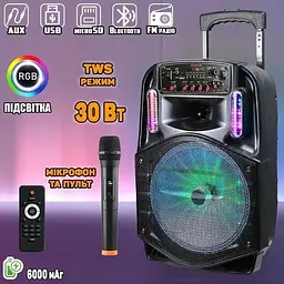 Акустична система XPRO CH8612 12 чорна (MER-15644_2824) - мініатюра 4