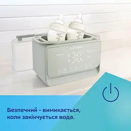 Підігрівач і стерилізатор Canpol babies 7в1 з терморегулятором і підсвіткою (12/218) - мініатюра 14