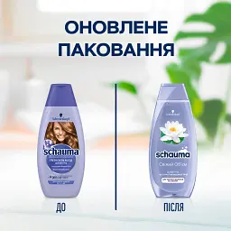 Шампунь Schauma Свіжий Об'єм з екстрактом водяної лілії для тонкого волосся без об'єму 400 мл - мініатюра 6