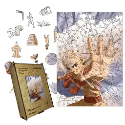 Дерев'яний фігурний пазл puzzlean Повелитель Стихій, А3, Картонна коробка 200 елементів