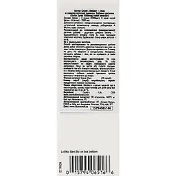 Спрей Country Life Biotin Spray Солодка лаванда 2000 мкг спрей 24 мл - мініатюра 3