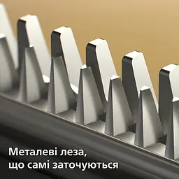 Тример Philips 9000 Series (HC9420/15) - мініатюра 4